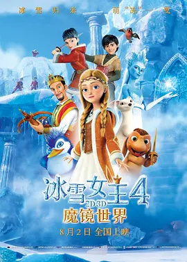 国产成人在线视频