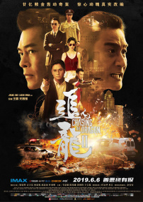 免费国产h视频在线观看86