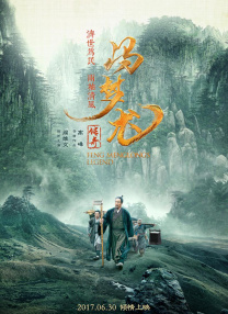 国产成人在线视频